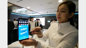 스마트폰 가을대전 ON!