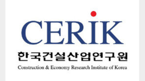 “28년 후엔 10가구 중 7가구가 1∼2인 가구”