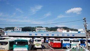 [현장속으로]도심 속 진주시외버스터미널 이번엔 옮기나