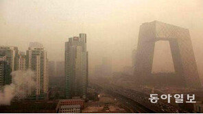 ‘스모그 베이징’ 수명 3.1년 단축