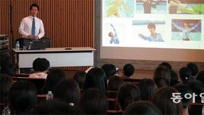 日대학생들 “평창올림픽 자원봉사 설레요”