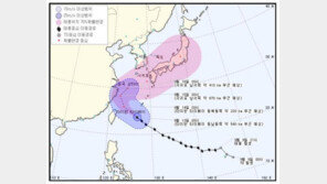 ‘탈림’ 태풍 경로 보니…16일 제주도 간접 영향권 