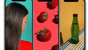 “김샜다” 애플 아이폰X 공개, 사전 유출됐던 정보와 일치…어떻게 유출됐나?