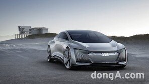 [2017 프랑크푸르트모터쇼]아우디, 자율 주행차 비전 공개