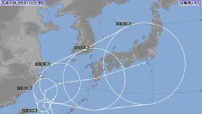 태풍 탈림 북상…17일 日 규슈 ‘강타’