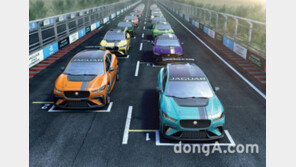 [2017 프랑크푸르트모터쇼]재규어·랜드로버, 미래 전기차 전략 발표