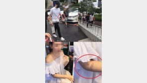 박유천♥황하나, 결혼식은 9월 22일?…황하나 문신 ‘화제’