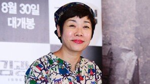 MB정부 블랙리스트 김미화 “VIP가 날 못마땅 해 한다고 국정원 직원이 말해”