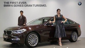BMW 뉴 6시리즈 그란 투리스모 공개… 상위급 사양에 역동성 극대화
