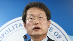 서울시교육청, 초등교사 임용 선발 인원 105→385명으로 확대