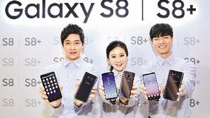 [2017한국품질만족지수(KS-QEI)]삼성, 압도적인 기술 혁신으로 완성된 ‘갤럭시S8｜S8+’ 