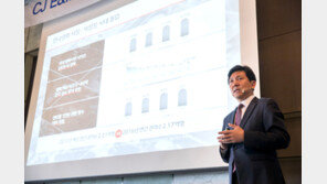 CJ, 가로막힌 中 대신 동남아 시장 개척에 주력