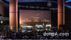 [2017 프랑크푸르트모터쇼]벤츠, 전기차부터 수소 하이브리드 콘셉트카 등 총출격