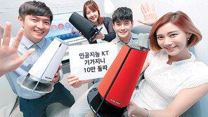 [2017한국품질만족지수(KS-QEI)]KT, 700만 가입자가 즐기는 1등 방송통신 플랫폼 ‘올레tv’ 