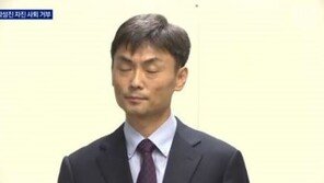정의당 “박성진 부적격 보고서 채택, 靑 즉시 응답해야”
