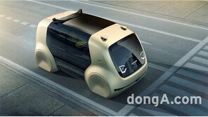 [2017 프랑크푸르트모터쇼]폴크스바겐 자율주행차 ‘세드릭’… 버튼 누르면 집앞까지 픽업