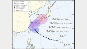 제18호 태풍 탈림(TALIM), 일본 규슈로 향하나…제주도에 미치는 영향은?