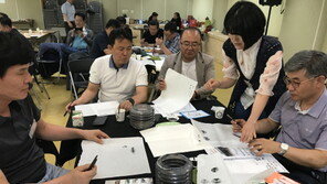 도로교통공단, 선물반입 시스템 도입 등 청렴문화 확산 나서