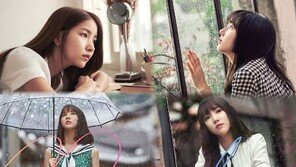 여자친구 신곡 여름비, 팬들 극찬 자자해…“핵 좋은 곡”