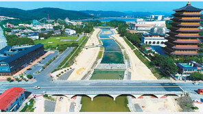 ‘물산업 중심도시’의 꿈 키워가는 경주시