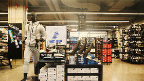 롯데마트, 김포한강점에 ‘스매싱나인’ 오픈