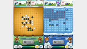 '게임과 채팅을 동시에' 모바일 채팅보드게임 '팬클럽' 정식 오픈