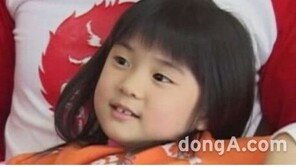 남보라 여동생 남세빈, 어릴 적 사진 보니…‘깜찍, 귀요미’