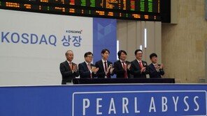 코스닥 입성한 펄어비스 시총 1조 돌파. 또 하나의 신화 탄생