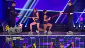 지나, 활동 중단 전 마지막 방송은? 환상 뒤태 자랑한 ‘머슬퀸 프로젝트’