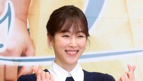 [동아포토]서현진, 미소가 아름다워