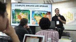 '보드게임 디자인 마스터 클래스', 전세계 보드게임 전문가 목소리 듣는다