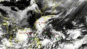 기상청 “제주 내일·모레 많은 비” …태풍 탈림 경로, 어떻기에?