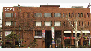 김수근이 설계한 대학로 샘터 사옥, 새 주인 찾았다