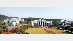 신안산대학교, 2018학년도 수시1차 모집