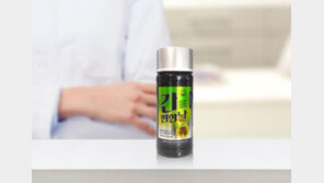 아리바이오, 숙취 음료 ‘간편한날’ 출시