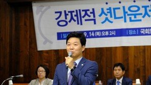 강제적 셧다운제, 찬반 의견 팽팽한 대립…명확한 연구 필요에는 한 목소리  