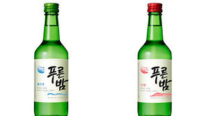 제주소주 신제품 ‘푸른밤’ 공식 론칭