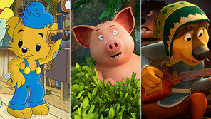 밤세·베이브·버디의 좌충우돌 모험 함께해요~