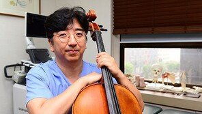 [양형모의 공소남닷컴] 유재욱 원장 “치료에 도움될까 시작한 첼로, 이젠 독주회 욕심”