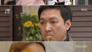 아침드라마 코믹장면 베스트3…재미의 ‘왕’, ‘김치싸대기’