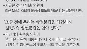 슬쩍 비껴가고 정곡 찌르고… 이낙연 총리 내공넘친 화법 화제