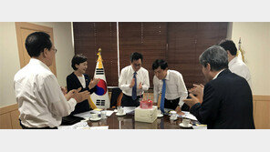 한은총재 깜짝 생일파티