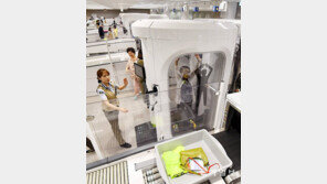 “몸 안 물품까지 찾아라” 인천공항 제2터미널에 전신검색대 