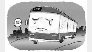 [단독]“인터넷 마녀사냥 지옥 같았다… 밥 한끼 못먹고 잠 한숨 못자”