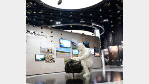 “123만명 태안의 기적, 지금도 감동”