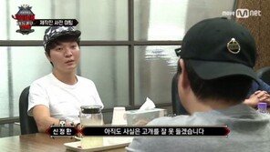 신정환, ‘악마의 재능기부’로 방송 복귀…누리꾼 반응 ‘싸늘’