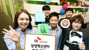 [스타트업 창업이야기] 당신을 위한 창업 공간은 어디에?