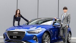 제네시스, ‘3번째 럭셔리’ G70 출시… 가격은 3750만~5180만원