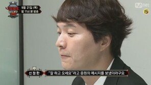 ‘악마의 재능기부’ 신정환 “아내, 내 출근하는 모습 처음 봐” 