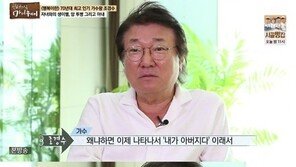 조경수 “조승우 결혼, 참석할 수 없어 안타깝다”